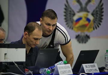 Чемпионаты ДФО 2021